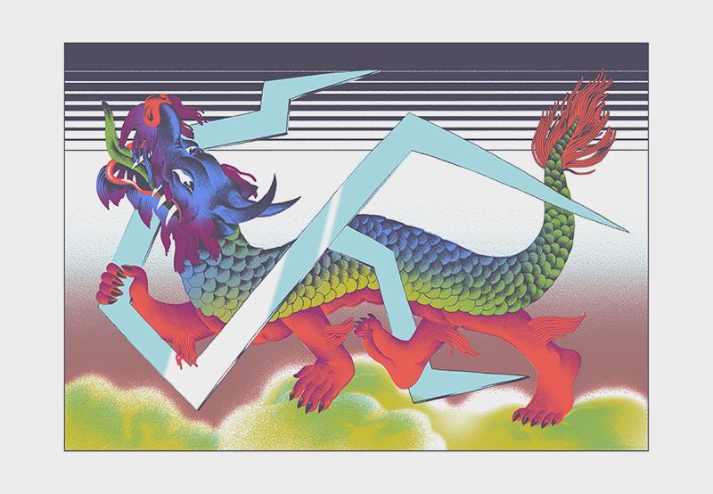 Year_Of_The_Dragon_SilkScreen_IdleBeats_祥龙之年_丝网版画
