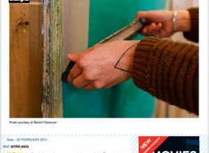 IdleBeats_art4d_4_1031