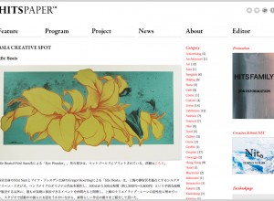 IdleBeats_HitsPAPAER_1023